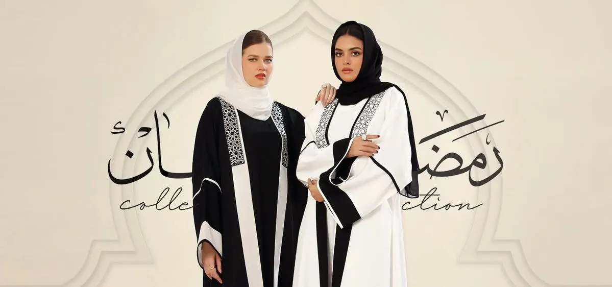 Latest Abaya