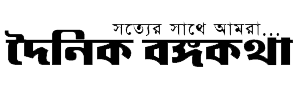 Site ip